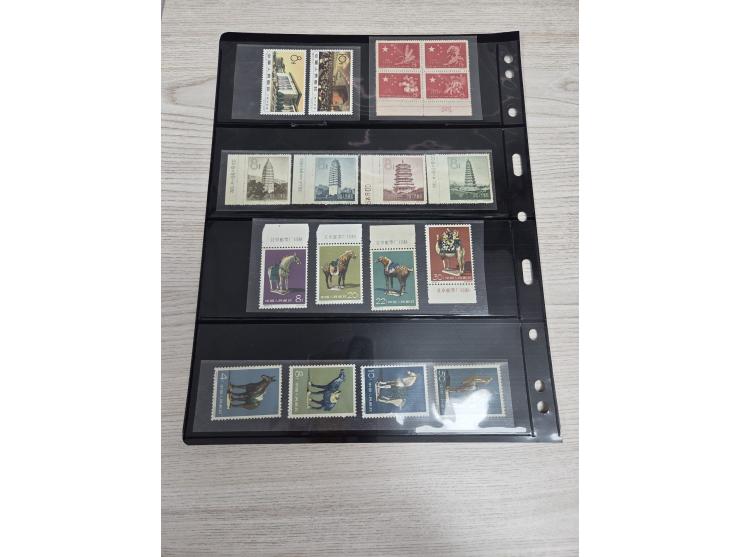 all unused, better including C60, S41, S46 and others. Please view.